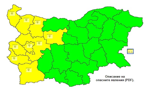 Жълт код за снеговалежи е в сила за 9 области в Северозападна България