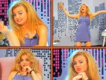 София Джамджиева: Оттук ви тегля една огромна, дълга и протяжна майна!