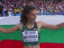 Пламена Миткова е лекоатлет №1 на България за 2022 година