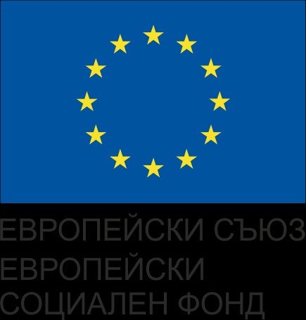 ОИЦ-Добрич организира информационна среща за новите програми на България, съфинансирани от ЕС