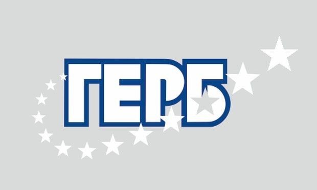 ГЕРБ дава брифинг в централата на партията
