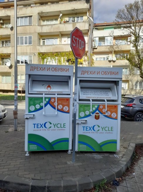 Добричлии стават все по-екологично отговорни