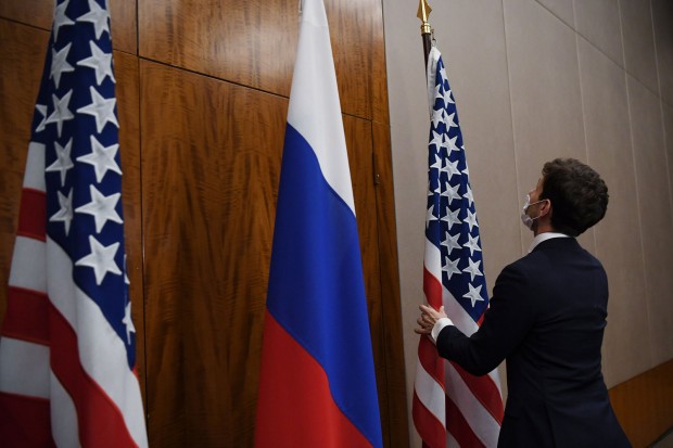 Консултациите между Русия и САЩ по START са отложени за по-късна дата