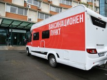 Мобилен ваксинационен пункт на БЧК ще бъде позициониран в област Враца