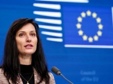 Мария Габриел: 70 милиарда евро се отделят за образованието в ЕС