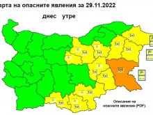 �������� ����� �������� � ��� ���� ������� � 11 ������� �� � �����, ���� � ��������