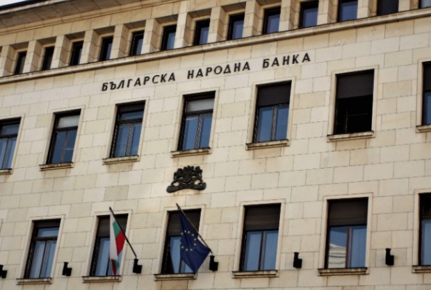 БНБ определи осем банки като системно значими институции  Управителният съвет на