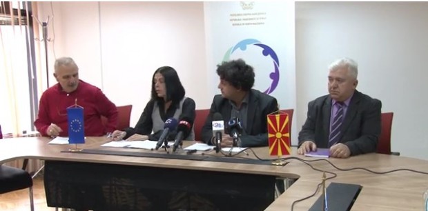 Българският клуб "Ванчо Михайлов" в Битоля не е премахнал спорно съдържание, следва образуване на наказателно производство