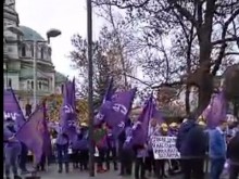 Започна протестът на КНСБ "Да защитим доходите от инфлацията и работните места в кризата"