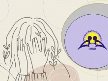 Информационна брошура за превенция от домашно насилие разработват в Свищов