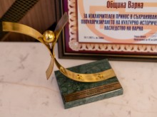 Община Варна - с награда от БХРА за опазване на културното наследство