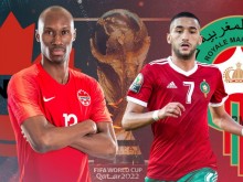 Мароко се изправя срещу Канада на Световното първенство