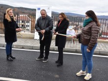 Община Благоевград откри новоизградената улица "Листопад"