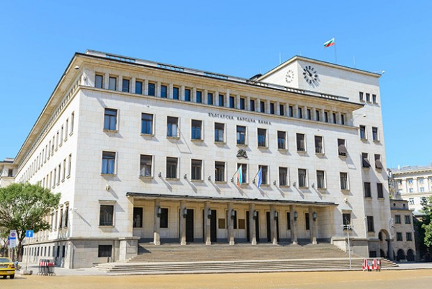 Българската народна банка увеличава от 1 декември основния лихвен процент