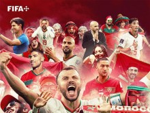 Мароко е най-резултатният арабски тим на Световни първенства