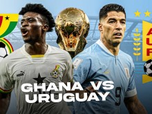 Последен шанс за Уругвай срещу Гана на Мондиала в Катар