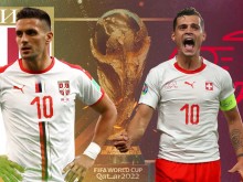Сърбия и Швейцария в пряк спор за класиране на осминафиналите на Мондиал 2022