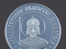 Коледен подарък за нумизматите – БНБ пуска нова монета