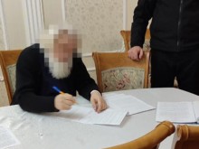 СБУ обвини митрополита на Кировоградската епархия на УПЦ в подривна дейност