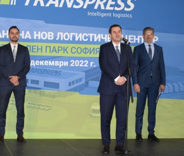 Министърът на икономиката и индустрията Никола Стоянов откри нов логистичен