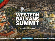 Двама еврокомисари са в София за Western Balkans Summit 2022 в събота