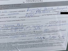 Смолянчанин изрева след глоба: Пловдивчани са богопомазани!