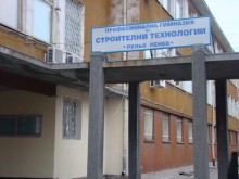 Ученици от "Пеньо Пенев" стажуват по ОП "Развитие на човешките ресурси"