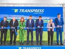 ���.-�������� ��������: ���������� �� ������������ ������� � ������ �� ������ �� ������������� �������� � ��������