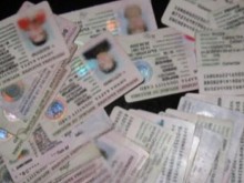 Пловдивската прокуратура с безпощадни действия срещу фалшификатори на документи