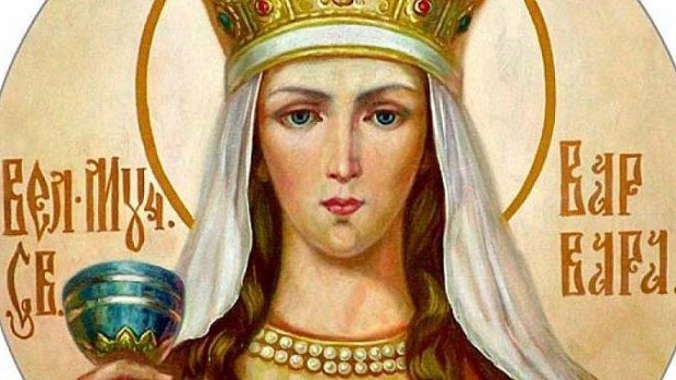 На 4 декември православната църква почита Света Варвара, която е