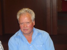 ДАНС мери за радиация в Онкото