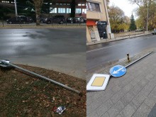 Лошата съдба на знаците по пловдивските улици