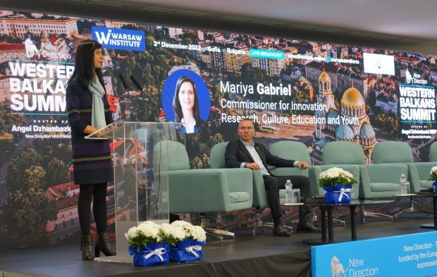Мария Габриел: Промяната може да се случи с иновациите