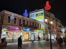 Сигнал: Пловдив грейна в цветовете на руското знаме