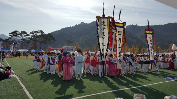 Корейски фолклорен ансамбъл гостува в София и Пловдив