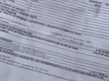 Пенсионерка изтръпна, след като получи сметката си за ток