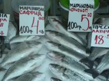 Ето какви са цените на рибата ден преди празника