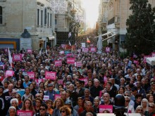 Малтийците излязоха на протест срещу промените в закона срещу абортите