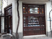 Нов магазин отвори врати в центъра на Пловдив