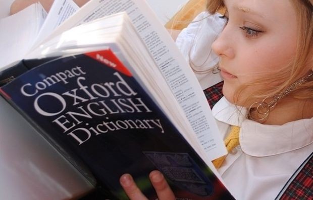 Речникът на Оксфорд обяви своята Дума на годината съобщи ТАСС