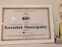 Община Казанлък бе отличена за лидер във Фестивалния туризъм на осмото издание на годишните награди BATI 2022