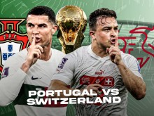 Португалия и Швейцария излизат един срещу друг в последния осминафинал от Мондиала в Катар