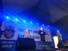 Президентът Румен Радев: Бургас е не само град на здравите традиции, а град на прогреса, на бъдещето