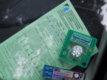 Окончателно: От Нова година "Гражданската" поскъпва