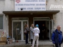 Ето какво е състоянието на украинката, която получи инсулт в бежанския център в Пловдив