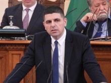 "Демократична България" призова партиите за подкрепа на законопроекта "Лукойл"