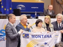 Брюксел призна два малки български града за "европейски градове на спорта"