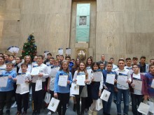 60 отличници и 6 отбора от Природоматематическата гимназия в Бургас получиха награди