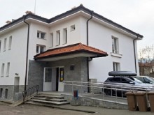 Община Банско обнови сградата на поликлиниката в града