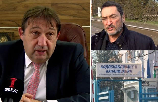 Министър Шишков започва проверка, за да се установи има ли злоупотреби във ВиК-Пловдив под ръководството на Огнян Кулишев